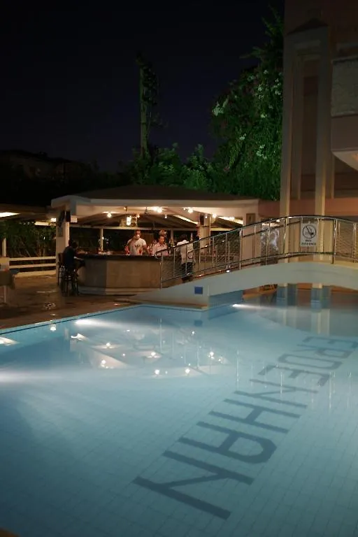 Erdenhan Apart Hotel Marmaris Aparthotel